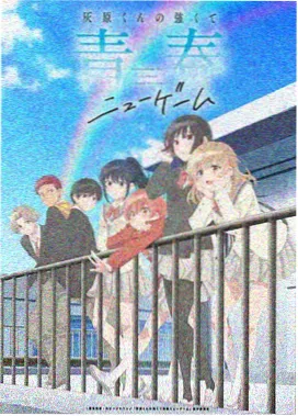 对手席角色造型占位图
